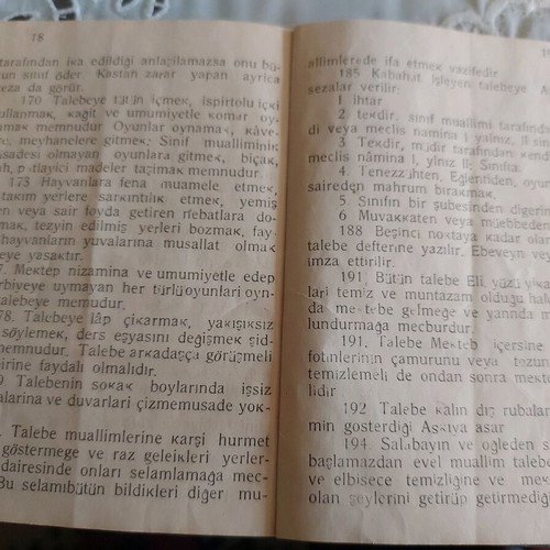 Ученически бележник от 1945 година употребяван, на турски език