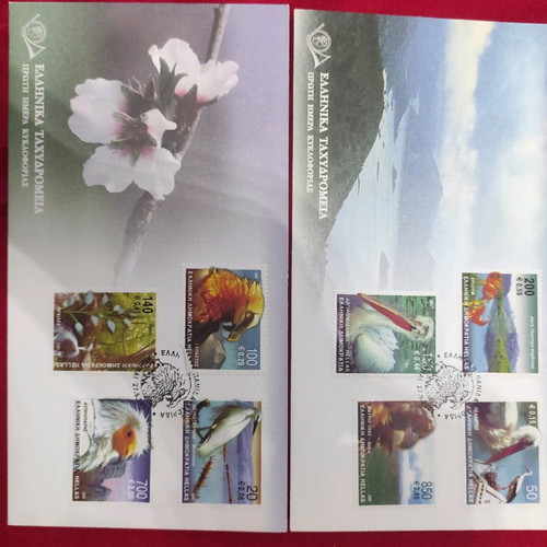 Collectible Greek Wildlife stamps new, first issue