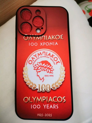 Olympiacos iPhone 16pro Max Case new