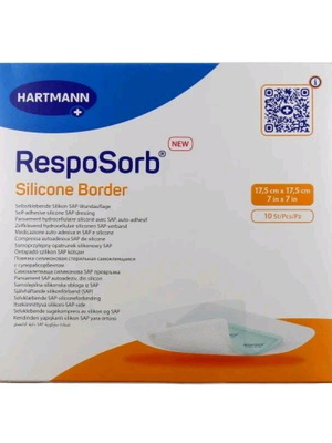 RespoSorb Silicone Border dressings 17.5 x 17.5 new