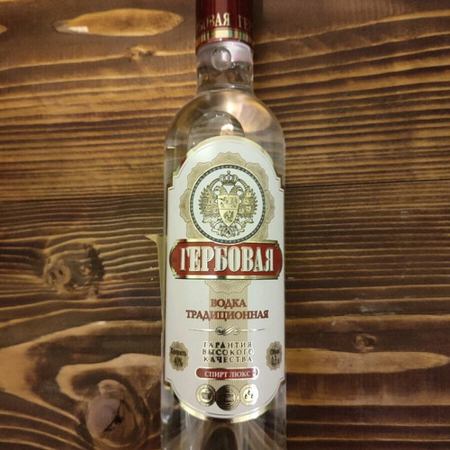 Vodka drink genuine from Russia 500ml new