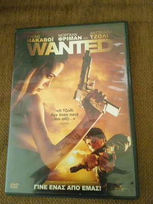 Wanted DVD like new