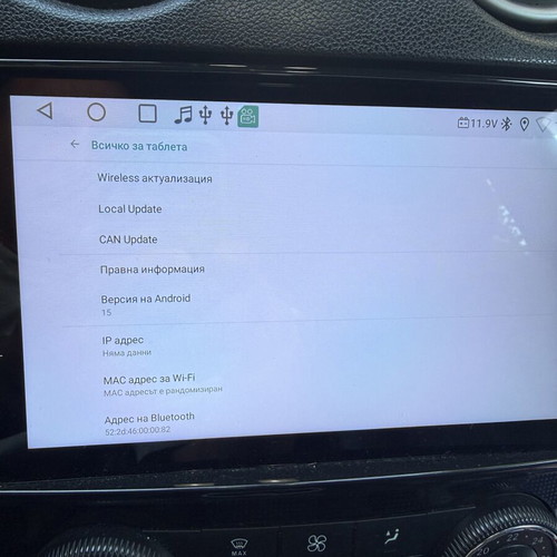 Mercedes ML164 multimedia system like new with rear camera and CAN bus decoder