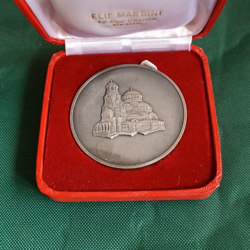 Collectible NATO Medal Sofia 2002 Assembly with Box like new, 88.62g 6cm