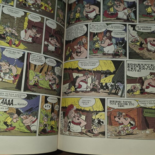 Asterix and the Goths comic book