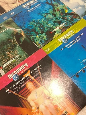 Πακέτο 31 DVD Discovery Channel σαν καινούργιο από Ελευθεροτυπία