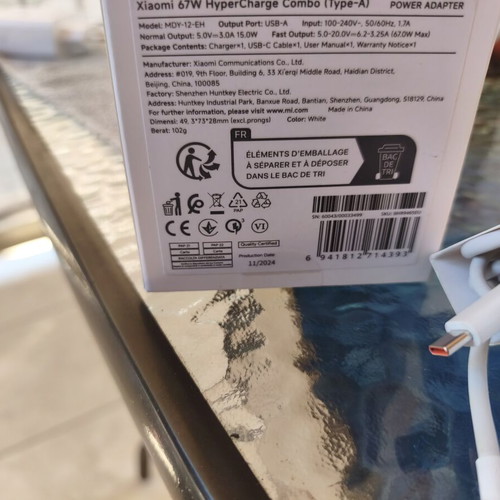 Xiaomi 33W fast charger with cable