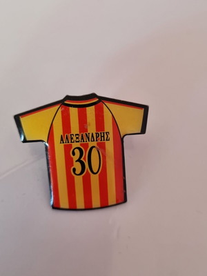 Καρφίτσα Αλεξανδρής σαν καινούργιο