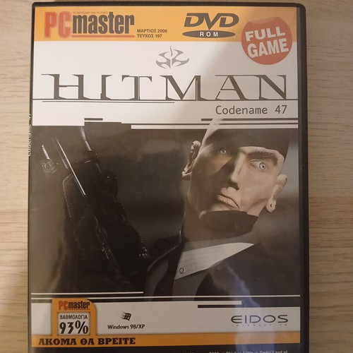 Hitman Codename 47 PC used