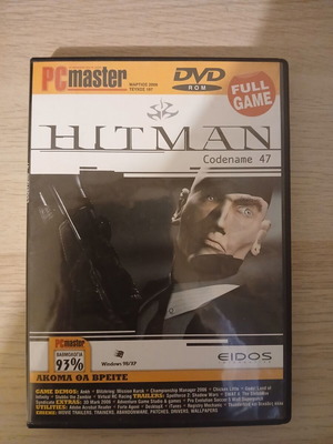 Hitman Codename 47 PC used
