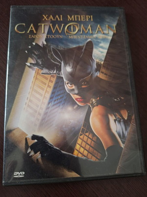 Catwoman DVD used, action and fantasy with subtitles