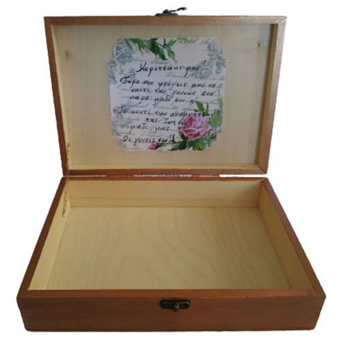 Wooden memory storage box new, handmade with decoupage technique