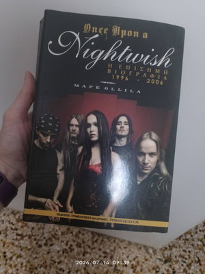 Once Upon A Nightwish Official Biography 1996-2006 used