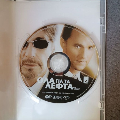Two for the Money 2005 DVD new with subtitles