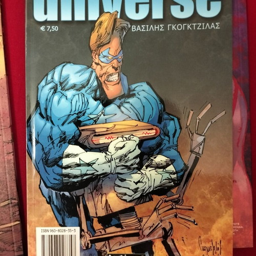 Demon Hunter and Κόπια Mr Universe comic set new, Greek