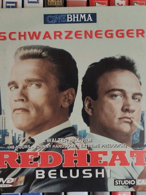 Redheat DVD like new