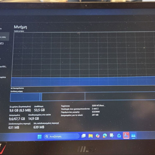 MSI GS66 Stealth 11UG-603US laptop like new, Intel Core i7, 64GB RAM