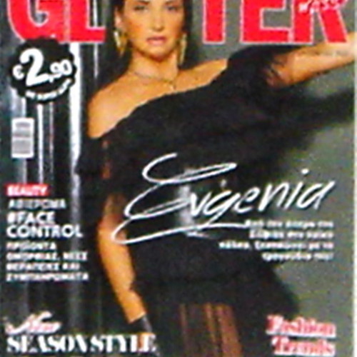 Glitter magazine collectible issues new, pack of 4