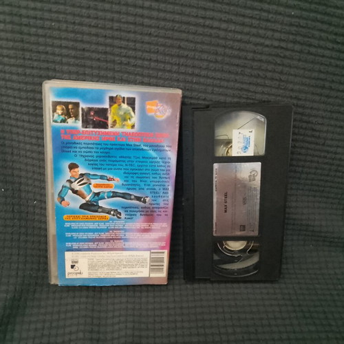 Max Steel VHS used, dubbed animated series