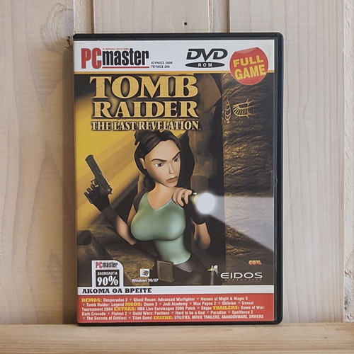Tomb Raider The Last Revelation PC game