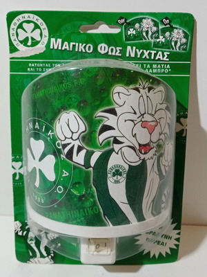 Panathinaikos Night Light new, European power 230V-50Hz