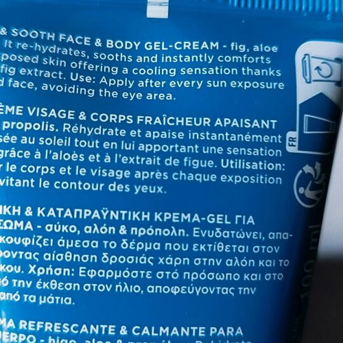 Apivita After Sun face and body cream new 100ml