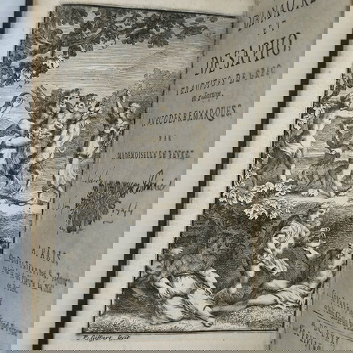 Ανακρέων Ωδές 1681
