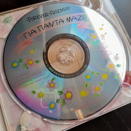 Forever Friends Gia Panta Mazi CD and card-book new