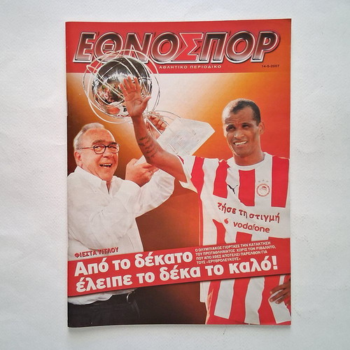 Ethnospor Issue 690 2007 sports magazine used