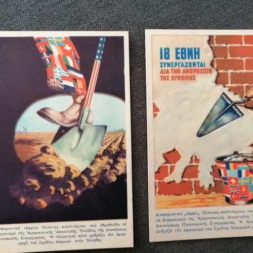 Marshal design postcards used, set of 2