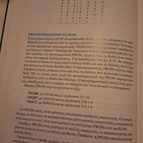 Digital Electronics book by Leach & Malvino