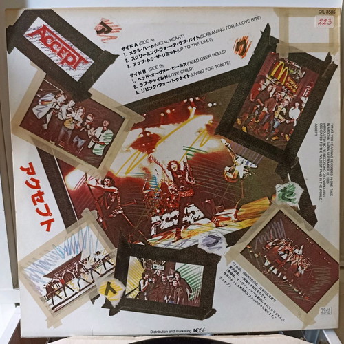 Accept Live In Japan LP used, metal
