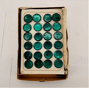 Κουμπιά κοκάλινα πράσινα εποχής 1960