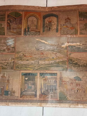 Chromolithograph Pilgrimage Set 1895 Jerusalem with 4 Amulets used