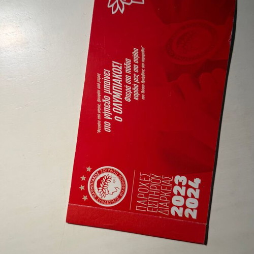 Olympiacos Season Ticket Benefits Booklet 2023-2024 new