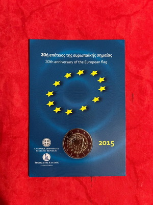 2€ Coin 2015 Greece blister new