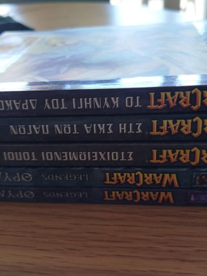 Warcraft comic set of 5 like new from Anubis