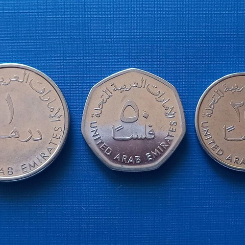 United Arab Emirates coin set 3 pieces 2013-2017 like new