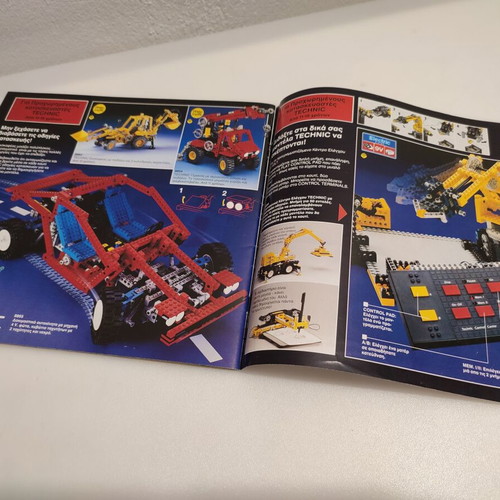 Lego catalog 1992 collectible used