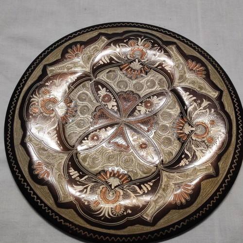 Copper plate with handmade designs from 1940s like new