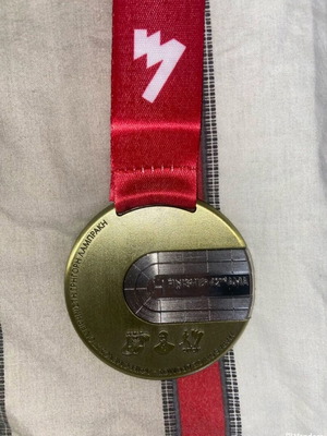Collectible medal of the 42nd Athens Marathon like new