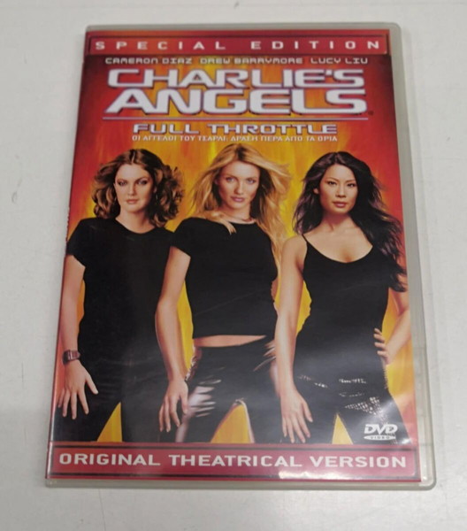 Charlie's Angels Full Throttle