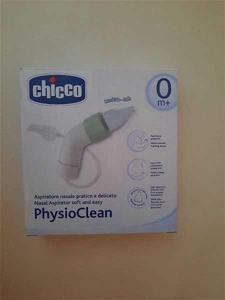  Chicco PhysioClean kit