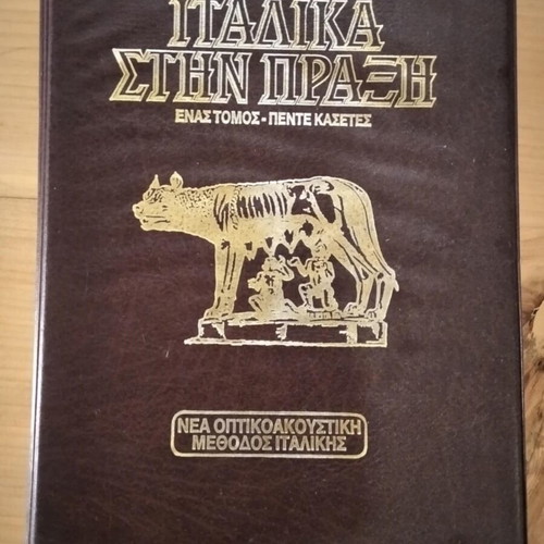 Italiani nella pratica book like new with 5 cassettes