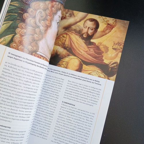 The National Geographic Traveller Florence & Tuscany travel guide like new