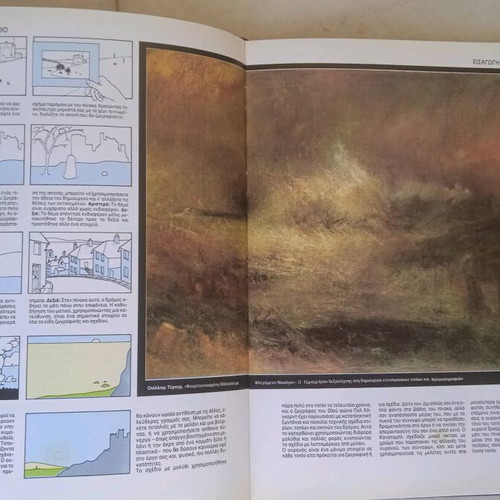 Painting books used, pack of 2, good condition