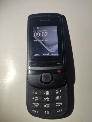 Nokia C2-05 mobile phone, black