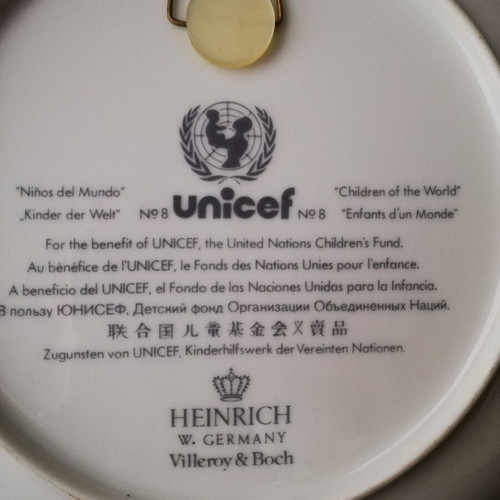 Children of the world Unicef plate like new, collectible porcelain