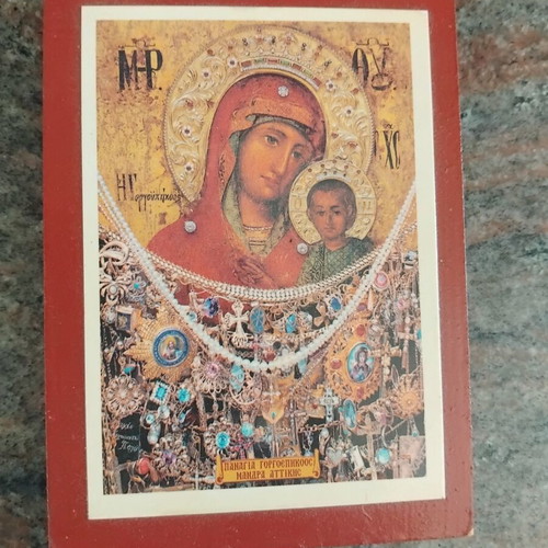 Icon used religious item