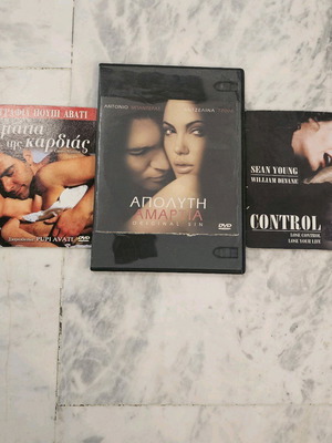 Pack of 3 DVDs like new, drama and thriller with subtitles